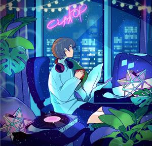 Lo-Fi City Pop 2 by Grey October Sound