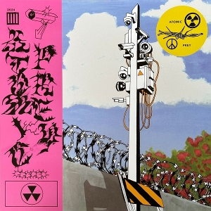 Atomic Prey
