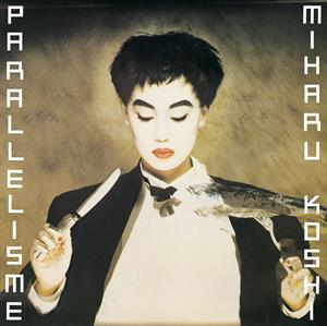 Parallelisme by Koshi, Miharu