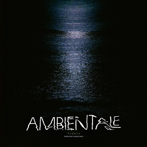 Ambietale
