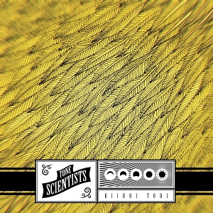 Kiiroi Tori by Tone Scientists