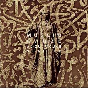 Al-Zufiquar Shaheed by Muslimgauze