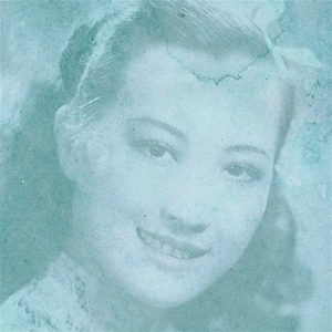Waiting For Your Return: a Shidaiqu Anthology 1927-1952, Pt. I by V/A