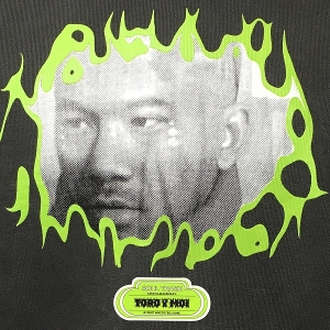 Soul Trash by Toro Y Moi