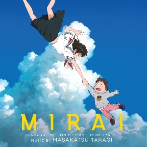 Mirai by Takagi, Masakatsu