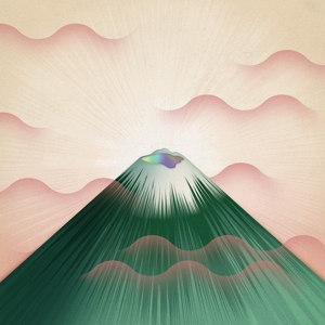 Seeking New Gods by Rhys, Gruff