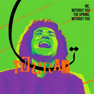 Me Without You, the Spring Without You by Touraj