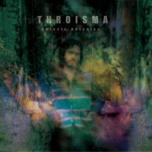 Throisma by Antoniou, Antonis