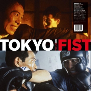 Tokyo Fist by Ishikawa, Chu & De...