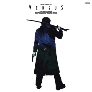 Versus by Morino, Nobuhiko