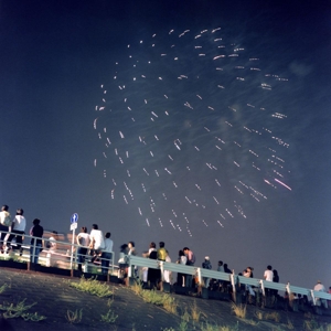 Orchestra In the Sky by Hochzeitskapelle &...
