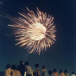 Orchestra In the Sky by Hochzeitskapelle &...