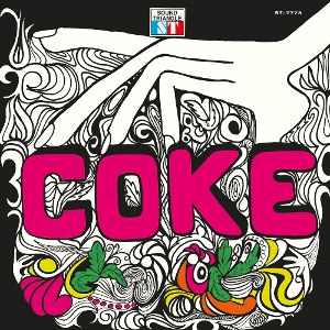 Coke by Coke