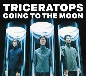 Going To the Moon/If