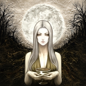 Witch's Grail by All Hell