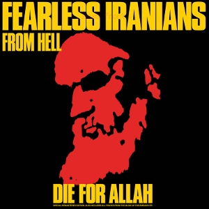 Die For Allah