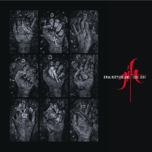 Gift - the 4ad Years by Xmal Deutschland