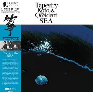 Tapestry: Koto & the Occident Sea by V/A