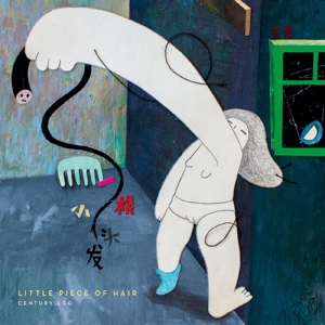 Little Piece of Hair by Century Egg
