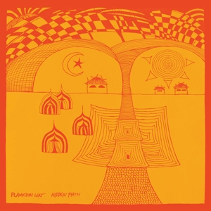 Hidden Path (Orange) by Plankton Wat