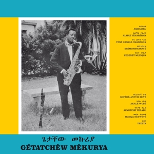 Ethiopian Urban Modern Music Vol.5 by Mekurya, Getatchew