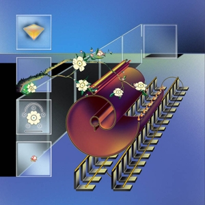 Mind Music Palace (Olive Green) by At Sign (@)