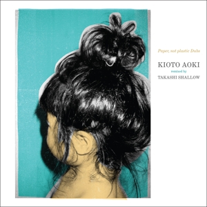 Paper, Not Plastic Dubs by Aoki, Kioto & Takashi ...