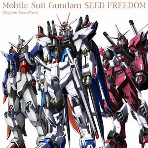 Mobile Suit Gundam Seed Freedom