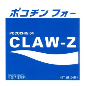 Pocochin 04 by Claw-Z