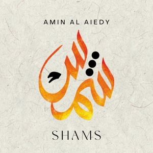 Shams by Al Aiedy, Amin