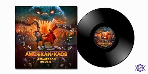 Armageddon Boogie by Amerikan Kaos