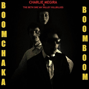 Boom Chaka Boom Boom by Bet She' an Valley Hil...