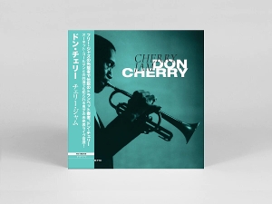 Cherry Jam by Cherry, Don