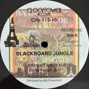 Blackboard Jungle Dub by Upsetters