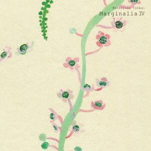 Marginalia 4 by Original Motion Pictur...