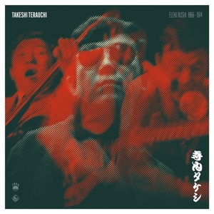 Eleki Bushi 1966-1974 by Terauchi, Takeshi