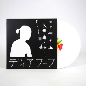 Miracle-Level by Deerhoof