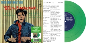 7-Jailhouse Rock by Presley, Elvis