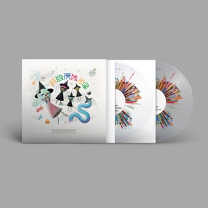 Neo Wax Bloom by Iglooghost
