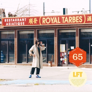 Tarbes by La Feline