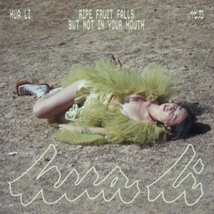 Ripe Fruit Falls But Not In Your Mouth