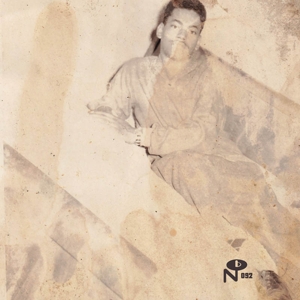 Eccentric Soul: Consolidated Productions Vol. by V/A