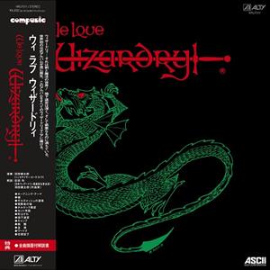 We Love Wizardry by Haneda, Kentaro