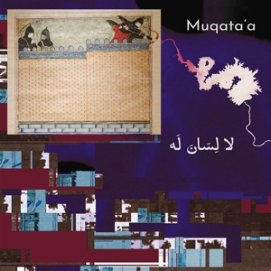 La Lisana Lah by Muqata'a