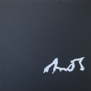Minus Objects by Mosquitoes