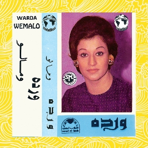 We Malo by Warda