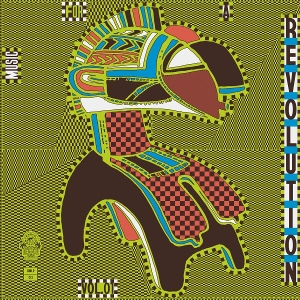 Music For a Revolution Vol 1 - Guinea's Syliphone Recording Label (1967-1973) by V/A