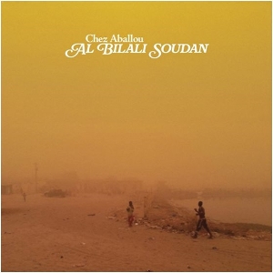 Chez Aballou by Al Bilali Soudan