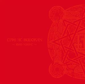 Live At Budokan - Red Night by Babymetal