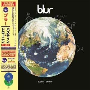 Bustin' + Dronin' by Blur